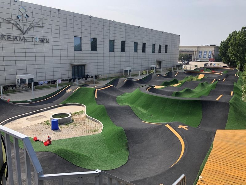 Guanyang Pump Track