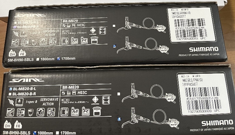 shimano saint price