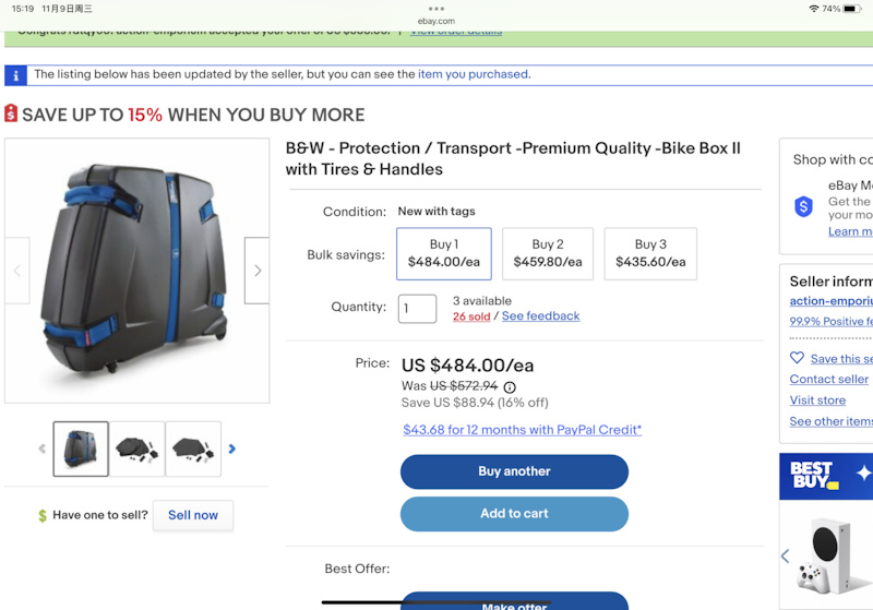 B&W bike travel hard case For Sale