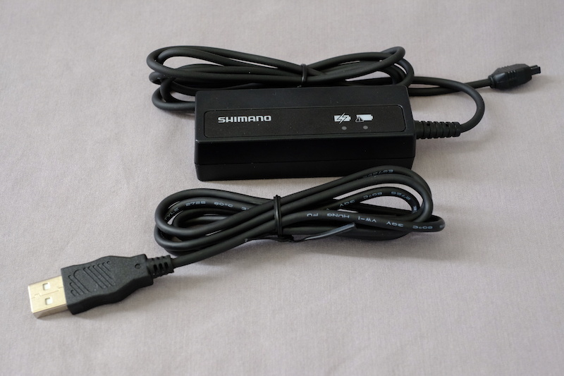 2022 SM-BCR2 Shimano Di2 charger For Sale