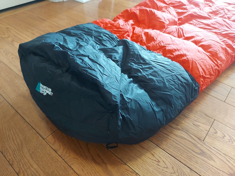 Draco Sac De Couchage Mec MEC 700 Fill Goose Down Sleeping Bag