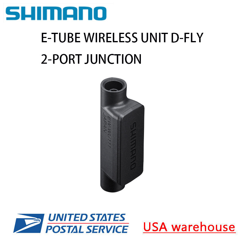 E Tube Ultegra Di2 Wireless Unit Universal Cycles -- Shimano EW - Main Image