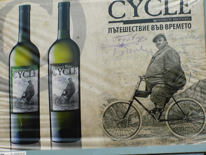 Buy the cycle wine