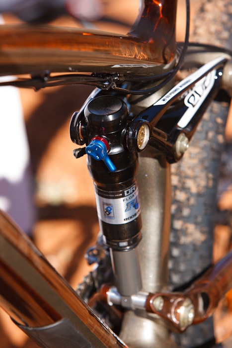 DRCV Rear Shock
