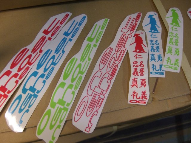 Decal kits for Tanto frames
