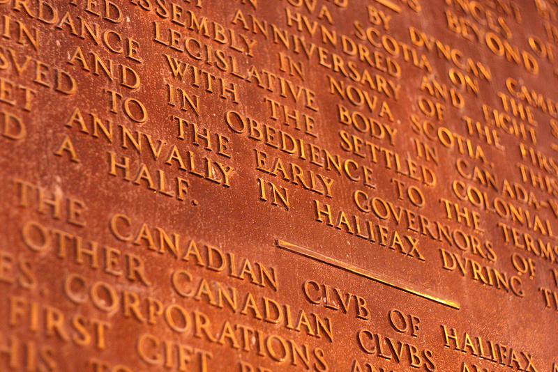 Text - June 28

Inside the Dingle tower in Halifax.
Not sure what's up with the u's.