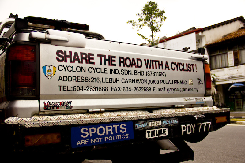 Share the Road ...