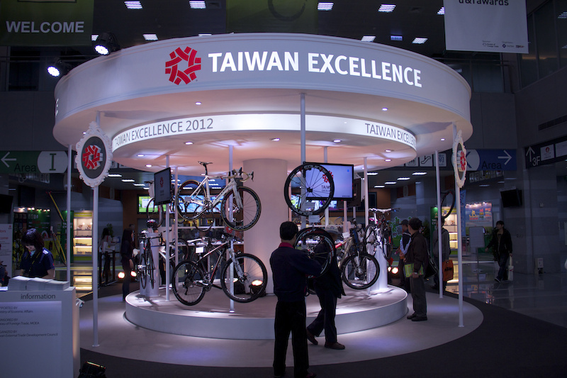 Taiwan Excellence booth