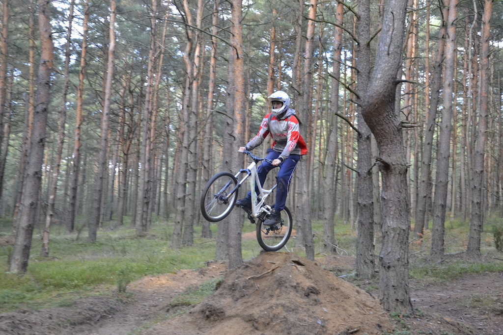 SłowikBikePark