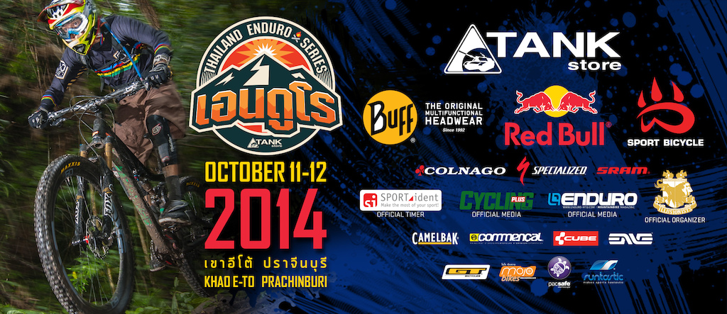 Thailand Enduro Series Round 2 Preview images