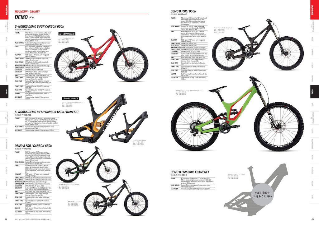 specialized demo size chart