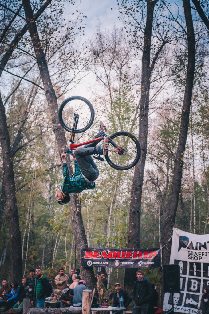 5 meter Flip