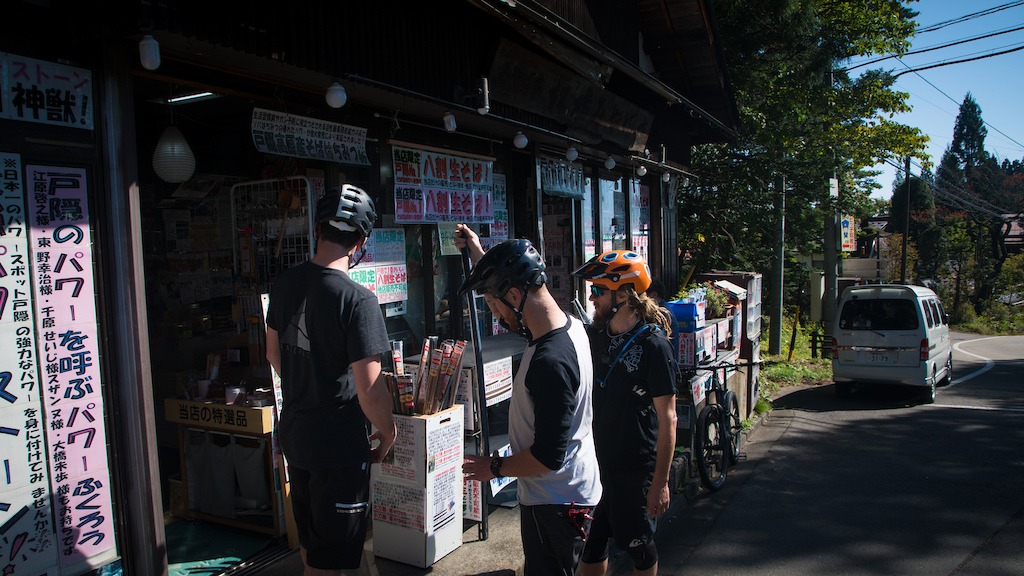 Summer of Summit, Nagano Vol.2 - Loam &amp; Locals