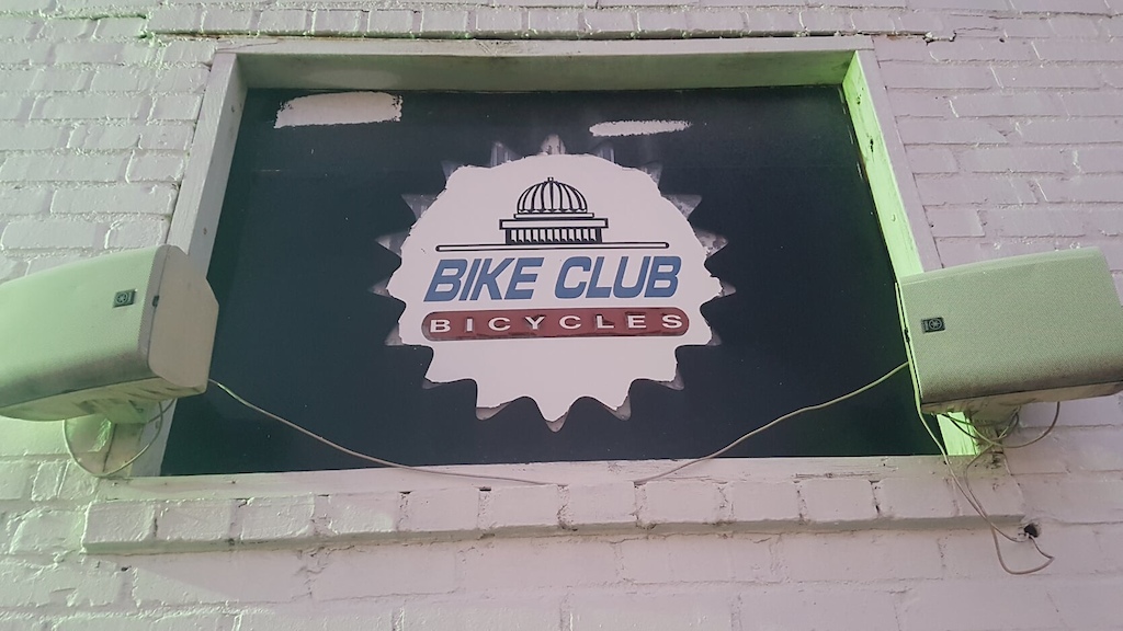 Logo for my local bike repair shop and one of two in Falls Church -- Bike Club Bicycles Inc, 438 S Washington St, Falls Church.