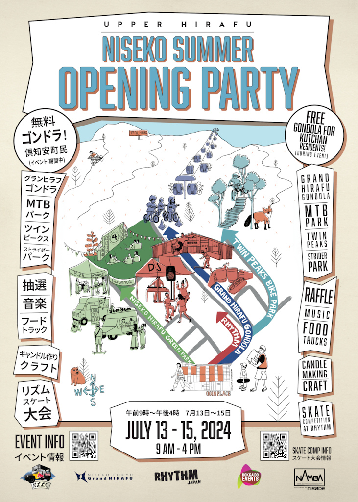 Upper Hirafu Niseko Summer Opening Party
