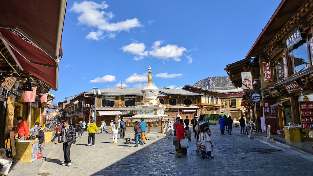 Dukezong town