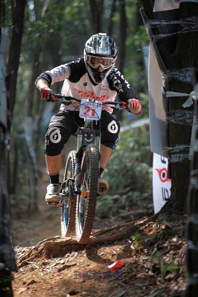 Racing in China