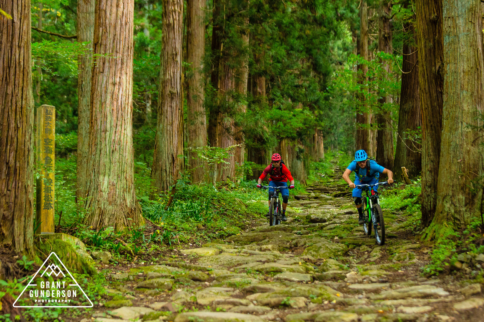 KC Deane Geoff Gulevich mountain biking in Nozawa Onsen