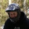 stibe avatar
