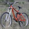 Pinkbike profile picture for @Kurama
