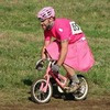 dominat0r avatar