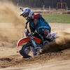 giant131 avatar