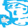 JAmDANVeR avatar